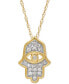 ფოტო #1 პროდუქტის Diamond Hamsa Pendant Necklace (1/10 ct. t.w.) in 10k Gold