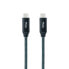 Фото #3 товара USB-C-кабель NANOCABLE 10.01.4301-L150-COMB 1,5 m