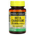 Beta Carotene, 25,000 IU (7500 mcg), 100 Softgels