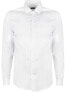 Фото #2 товара Versace 302174 Men's Tailored Dress Shirt white size 40 / 15.5