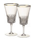 Фото #1 товара Grand Royal Gold-Tone Water Goblet Glasses, Pair of 2