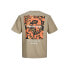 ფოტო #2 პროდუქტის JACK & JONES Sequoia Back short sleeve T-shirt