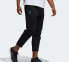 Фото #3 товара adidas Wuji Pants 运动型格运动长裤 男款 黑色 / Брюки Adidas Wuji FU6261
