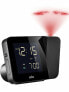 Braun BC15B-DCF digital projection alarm clock