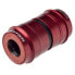 Фото #1 товара ROTOR MTB Press Fit 4624 Ceramic bottom bracket cups