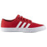 Фото #1 товара adidas Originals Sellwood BB8701 shoes