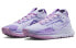 Nike React Pegasus Trail 4 GTX DJ7929-501 Trail Running Shoes