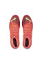 Фото #4 товара FUTURE Z 1.4 FG/AG Fiery Coral-Fizzy Lig