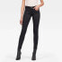 G-STAR Lynn Mid Waist Super Skinny jeans Черный, 23 - фото #2