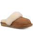 Фото #1 товара Unisex Kid's Cozy II Clog Slippers