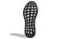 Беговые кроссовки Adidas Pureboost Select GW3499