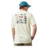 ALTONADOCK 124275040745 short sleeve T-shirt