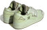 Фото #4 товара Кроссовки мужские Adidas Forum 84 Low, цвет бобовый, легкие и удобные, FZ6575