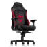 noblechairs HERO Gaming Stuhl - DOOM Edition