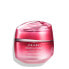 Фото #8 товара Увлажняющий дневной крем Shiseido Essential Energy 50 ml