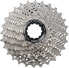 Фото #1 товара Shimano Ultegra CS-R8000 Cassette - 11 Speed, 11-28t, Silver