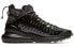 Nike Air Max 270 SP SOE ISPA "Anthracite" BQ1918-002 Sneakers