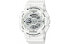 Casio G-Shock LED GA-110MW-7A White Resin Watch