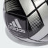Фото #3 товара Football adidas Starlancer Club IA0976