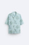 Sun print shirt