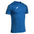 Фото #1 товара Футболка Joma Эко Essential Short Sleeve T-Shirt 100% Полиэстер