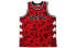 Баскетбольная жилетка BAPE Color Camo BAPE Baskeball Tank Top 88 1G30-109-005