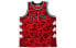 Фото #5 товара BAPE Color Camo BAPE Baskeball Tank Top 背面88号印花迷彩无袖篮球背心 男款 / Баскетбольная жилетка BAPE Color Camo BAPE Baskeball Tank Top 88 1G30-109-005