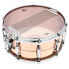 Gretsch Drums 14"x6,5" USA Phosphor Bronze