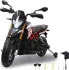 Фото #1 товара Игрушка Jamara JAMARA Ride-on Aprilia Dorsodoru 900 460330 для детей