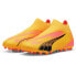 Фото #5 товара PUMA Ultra Match+ Ll MG football boots