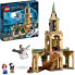 Фото #1 товара LEGO 76401 Harry Potter Hogwarts: Sirius' Rescue Toy Set from Prisoner of Azkaban with Harry and Hermione Mini Figures, Castle Expansion with a Hippo Grip Animal Figure
