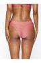 Плавки Koton Detailed Bikini Bottoms