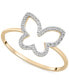 ფოტო #1 პროდუქტის Diamond Butterfly Openwork Ring (1/20 ct. t.w.) in 10k Gold, Created for Macy's