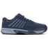 K-SWISS Express Light 3 all court shoes