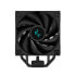 Фото #8 товара Deepcool AK400 ZERO DARK - Air cooler - 12 cm - 500 RPM - 1850 RPM - 29 dB - 66.47 cfm