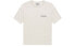 Футболка Fear of God Essentials Tee Light Heather Oatmeal LogoT FOG-FW21-223