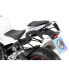 Фото #4 товара HEPCO BECKER C-Bow BMW R Nine T Urban G/S 17 6306506 00 01 Side Cases Fitting