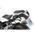 Фото #5 товара HEPCO BECKER C-Bow BMW R Nine T Urban G/S 17 6306506 00 01 Side Cases Fitting