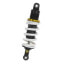 Фото #1 товара TOURATECH Honda NC750S 2012-2017 shock absorber