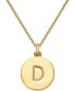 Фото #11 товара 12k Gold-Plated Initials Pendant Necklace, 17" + 3" Extender