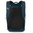 Фото #2 товара OSPREY Arcane Large Day 20L backpack