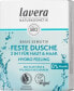 Фото #2 товара Feste Dusche 2in1 Hydro Feeling, 50 g