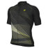 Фото #1 товара ALE Pragma Connect short sleeve jersey