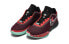 Nike LeBron 20 Night Maroon FB8974-600 Sneakers