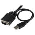 StarTech.com 2 Port USB VGA Cable KVM Switch - USB Powered with Remote Switch - 2048 x 1536 pixels - Black