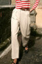 Cotton blend trousers with belt