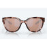 ფოტო #4 პროდუქტის COSTA Salina Polarized Sunglasses