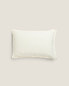 Фото #5 товара Textured bedspread cushion cover