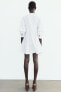 Фото #8 товара Платье-рубашка из поплина с вышивкой кроше ZARA