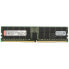 Kingston Server Premier DDR5-5600 RAM, CL46, RDIMM, ECC reg. - 96 GB